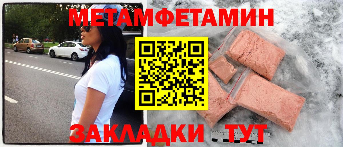 АМФ  Вход с VPN  Арзамас  АМФ 97% 