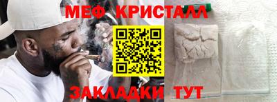jwh Ликино-Дулёво