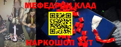 jwh Ликино-Дулёво