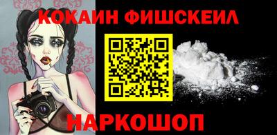 jwh Ликино-Дулёво