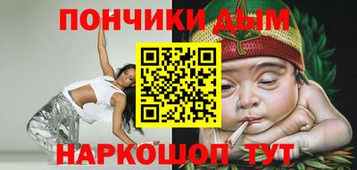 jwh Ликино-Дулёво