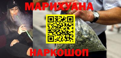 jwh Ликино-Дулёво