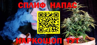 синтетический гашиш Лесосибирск