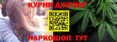 jwh Ликино-Дулёво