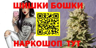 jwh Ликино-Дулёво