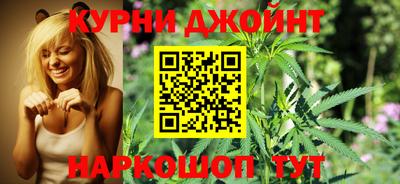 jwh Ликино-Дулёво