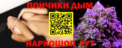 jwh Ликино-Дулёво