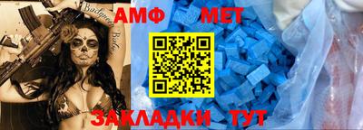 jwh Ликино-Дулёво