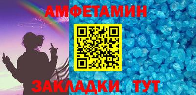 jwh Ликино-Дулёво