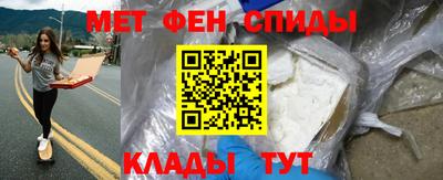 jwh Ликино-Дулёво