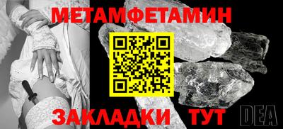 синтетический гашиш Лесосибирск