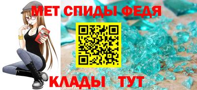 jwh Ликино-Дулёво