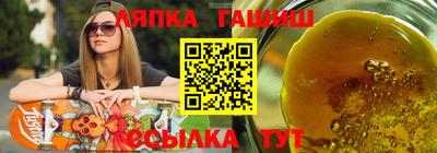 jwh Ликино-Дулёво