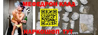синтетический гашиш Лесосибирск