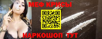 бутик Ливны