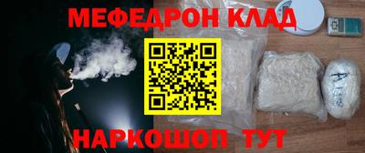 синтетический гашиш Лесосибирск